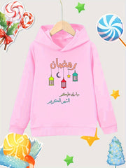 Stars Moon Lantern Print Girls Hooded Sweatshirt for Autumn Winter