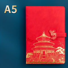 A5 6 Colors 100 Sheets Forbidden City Diary Chinese Style Sketchbook