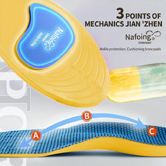 Men's Flat Arch Support Deodorant Insole Full Pad Elastic Massage