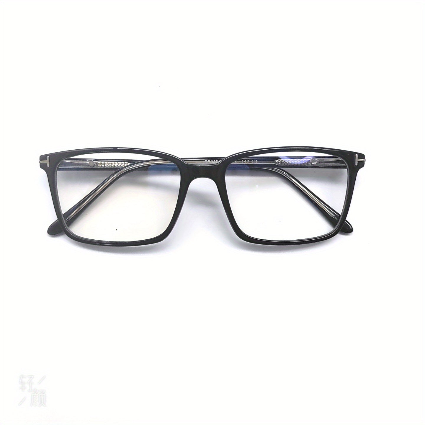 Men's Square Frame Anti Light Glasses