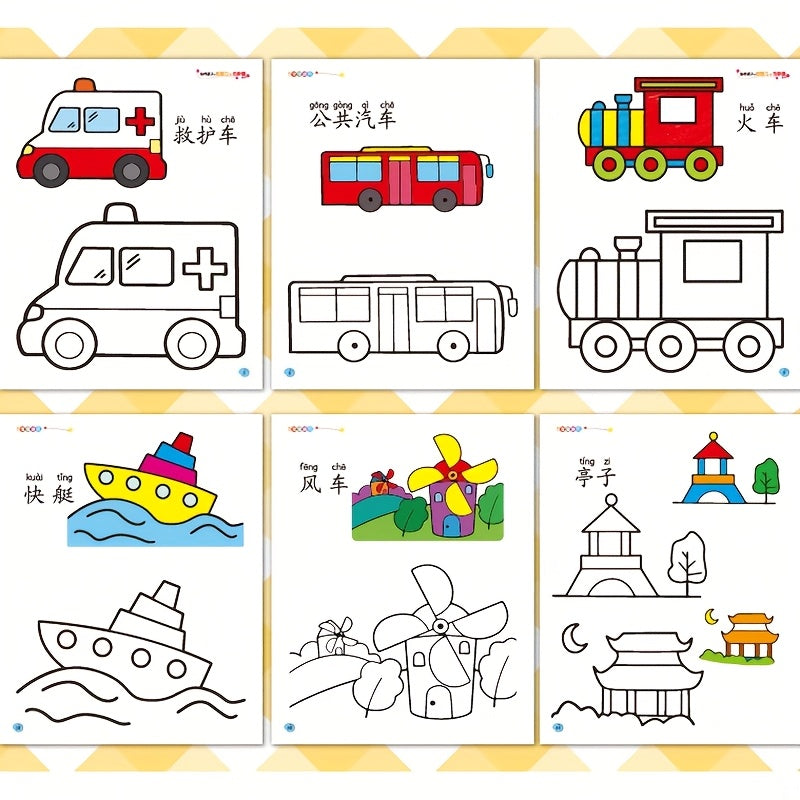 3 Theme Coloring Books with Paints for Kids 3+