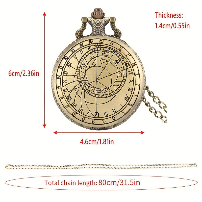 Antique Compass Geometric Pattern Pocket Watch