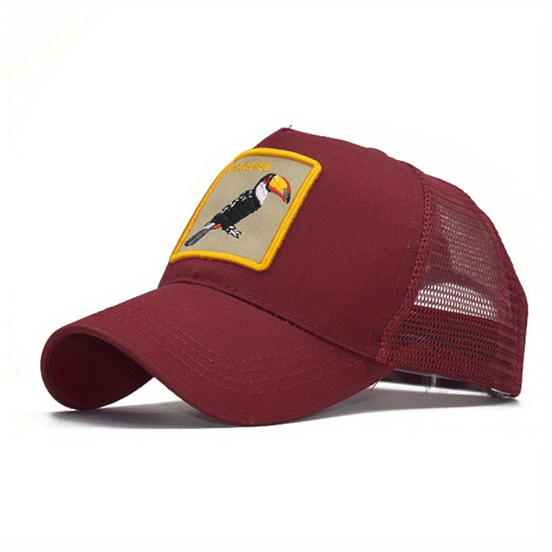 Adjustable Animal Embroidery Baseball Cap for Outdoor Sport