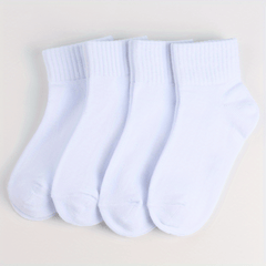 4 Pairs Kid's Sports Socks High Elastic Crew Socks