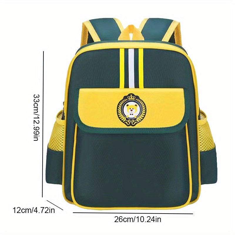 Kids Block Backpack Casual School Bag Travel Birthday