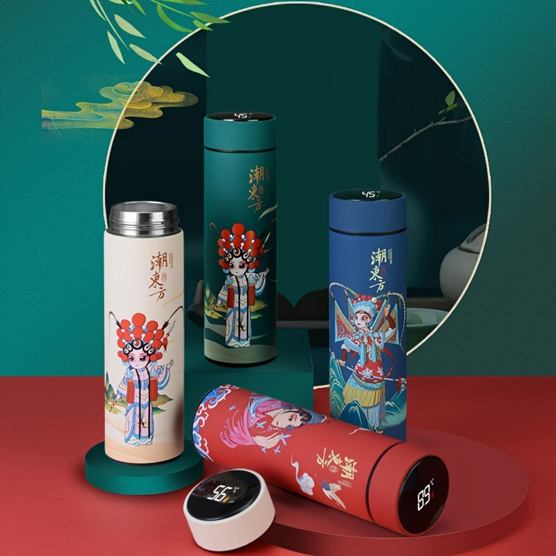 Chinese Style Digital Temp Display Water Bottle Insulated Stainless Steel