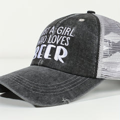 Beer Lover Ponytail Baseball Cap