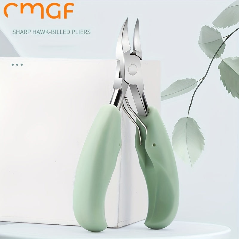 CMGF Home Manicure Tools Set Nail Clippers Nail Scissor Eagle Nose Pliers