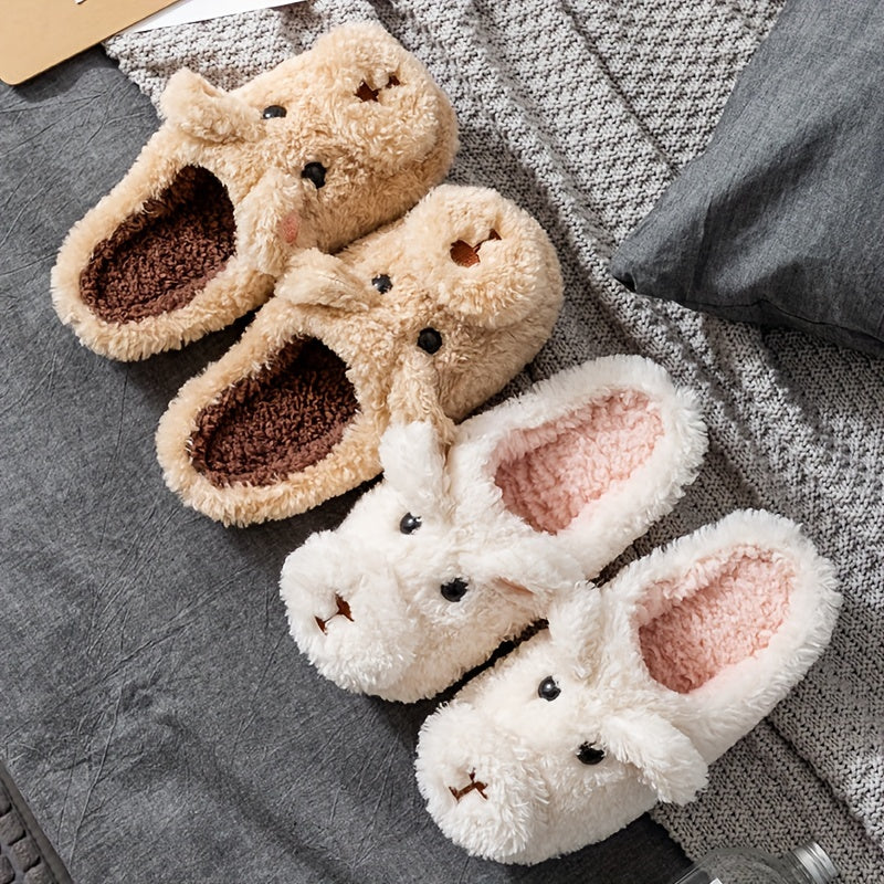 Funny Cartoon Dog Decor Slippers Plush Lined Slip On Fuzzy Shoes