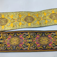 Jacquard Trim Lace Ribbon Floral Embroidery Woven Trimming DIY Craft 2 Yards
