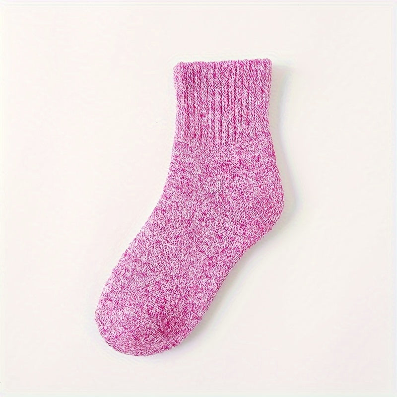 5 Pairs Solid Mid Tube Socks Women's Stockings