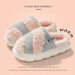 Colorblock Warm Home Slippers Thick Bottom Non-slip Fluffy Slides