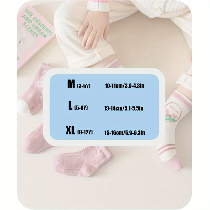 5 Pairs Boy's Pattern Knitted Crew Socks Comfy Casual Soft Socks