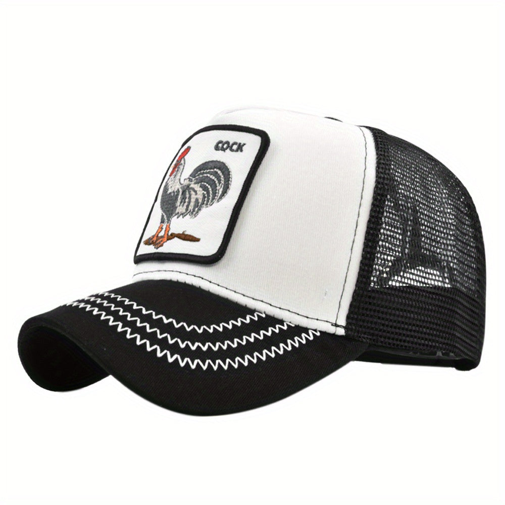 Animal Print Baseball Cap Sun Visor Trucker Hat for Running Golf Beach