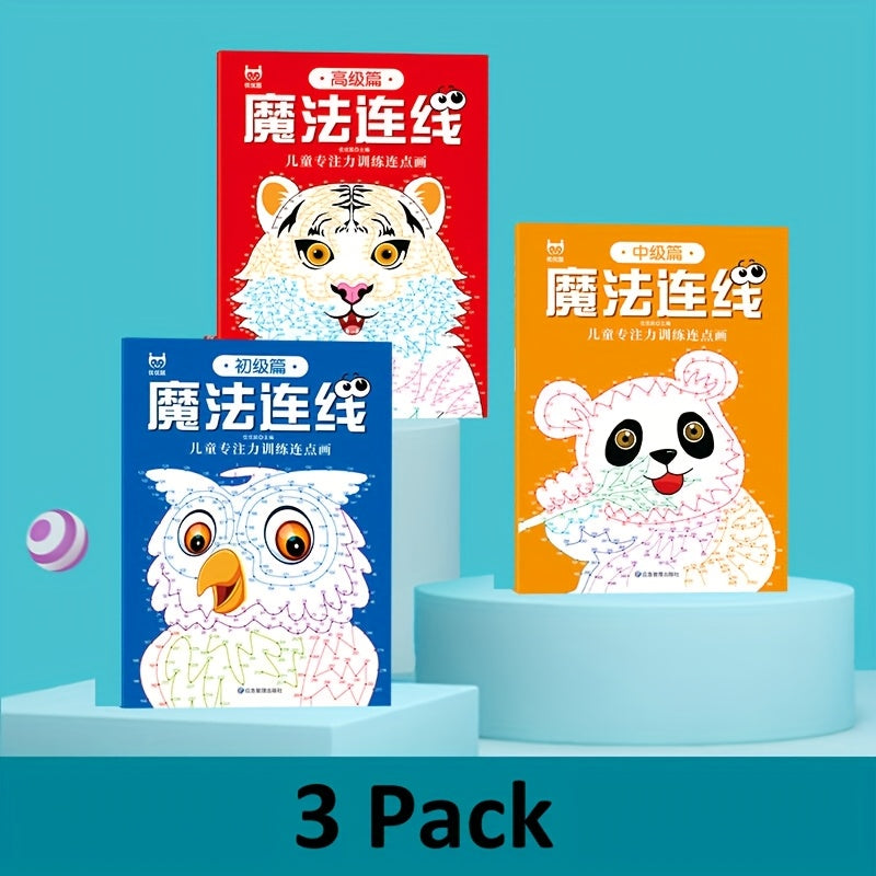 3 Pack Dot to Picture Drawing Books 3 Levels of Difficulty Painting Workbook