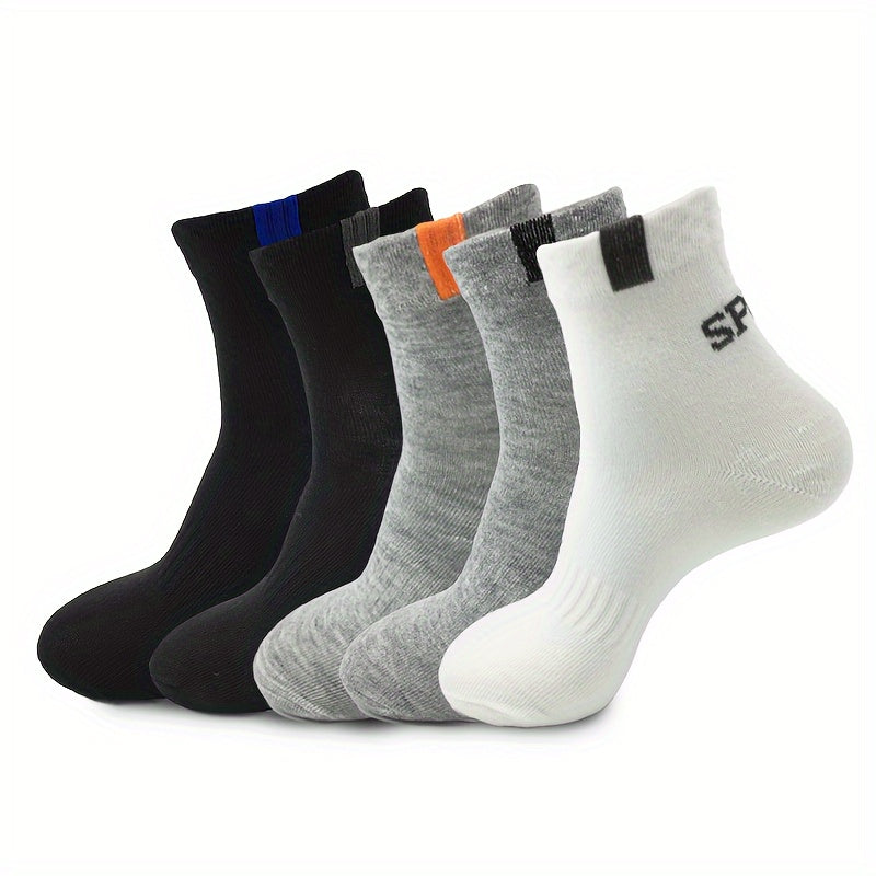 Men's Solid Crew Socks Soft Breathable Casual Socks for Outdoor Activities