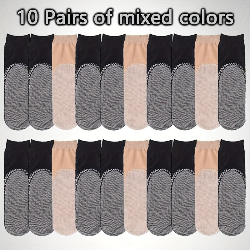 10 Pairs Solid Socks Comfy & Breathable All match Socks for Women
