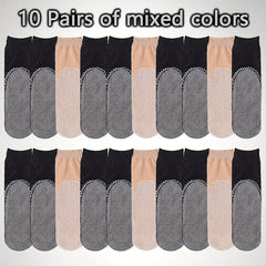 10 Pairs Solid Socks Comfy & Breathable All match Socks for Women