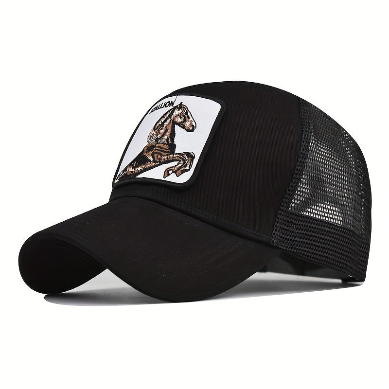 Animal Embroidery Patch Baseball Cap Unisex Adjustable Mesh Dad Hat