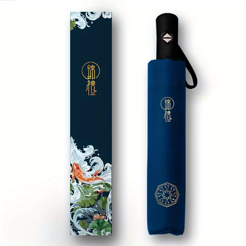 Koi Pattern UV Protection Sunshade Umbrella Automatic Folding