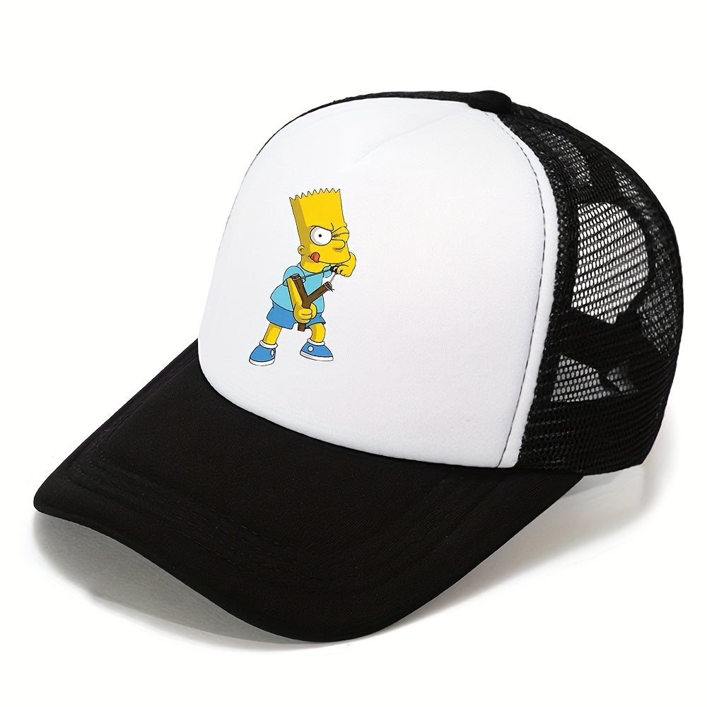 Outdoor Sunshade Baseball Hat for Men and Women