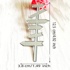 1pc Fence Scrapbooking Die Cut & Embossing Mold Border Decor