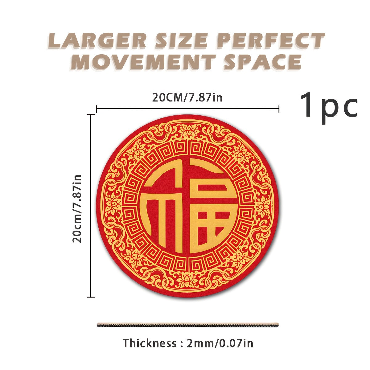 Year Decoration Fu Character Printed Tableware Drying Pad