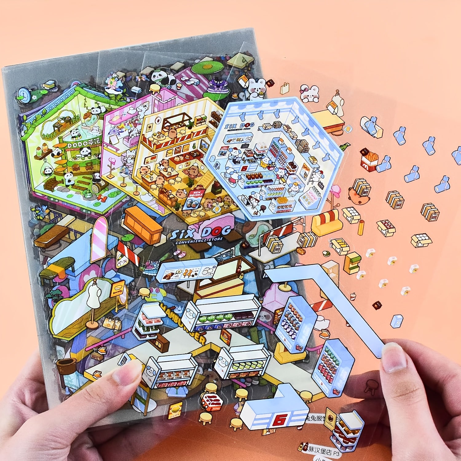 50pcs Mini House Scene Stickers Book Kapibala Cover DIY Scrapbook Decals