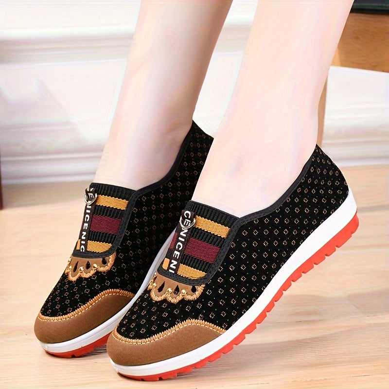 Women's Retro Print Flat Shoes Winter Warm Walking Shoes