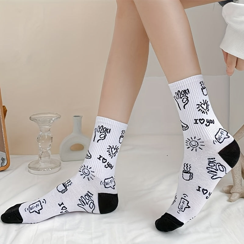 8 Pairs Cute Cartoon Print Comfy College Style Women's Socks