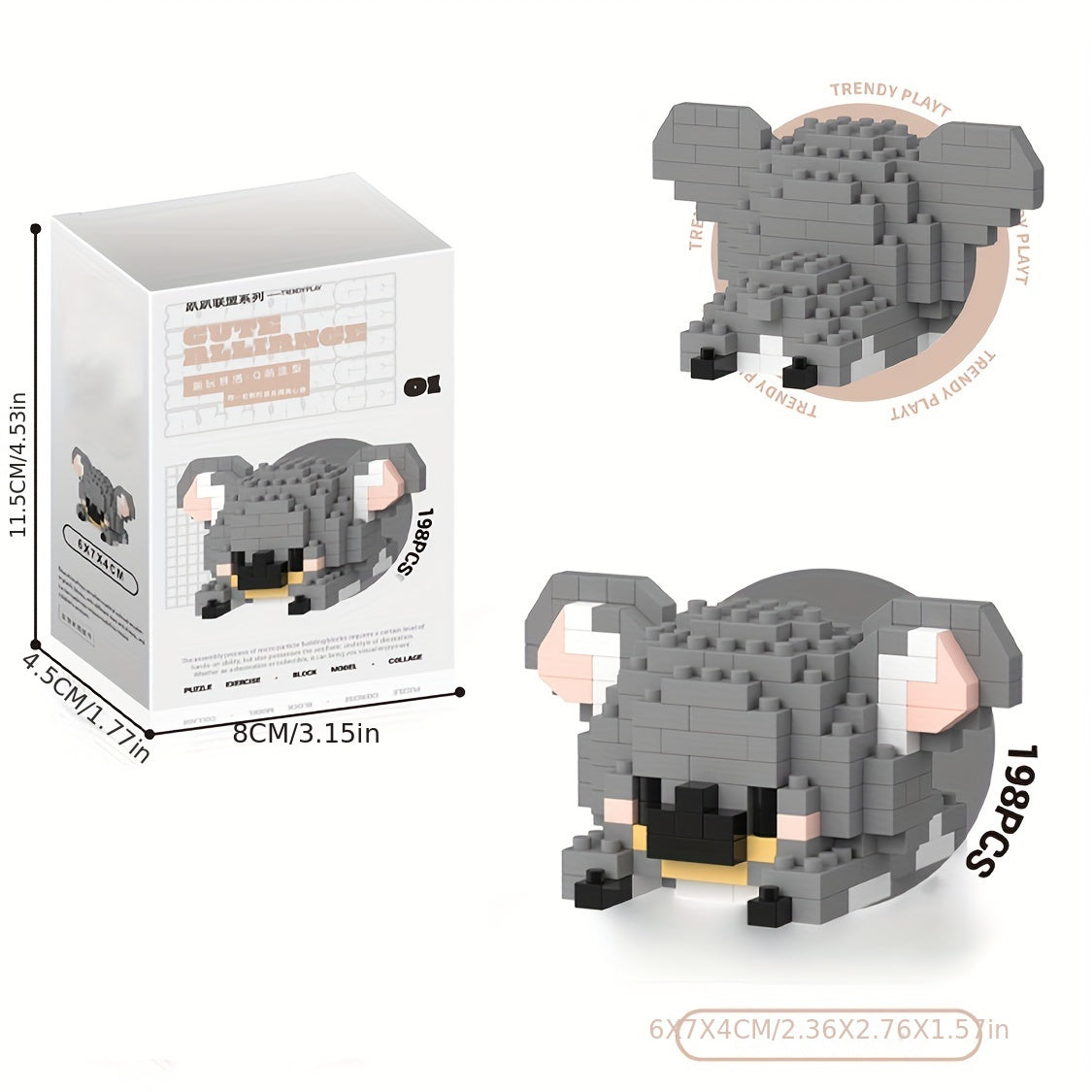 DIY Animal Series Corgi Koala Blocks Christmas Halloween