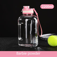 Large Capacity 1.6L Water Cup Portable Sports Kettle