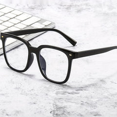 Men's Square Frame Large Frame Light Blocking Glasses With Box