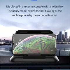 Silicone Carbon Fiber Car Mobile Phone Bracket