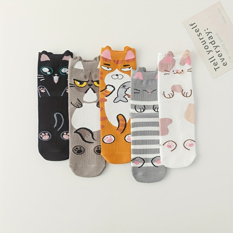 5 Pairs Cartoon Cat Print Socks Women's Stockings & Hosiery