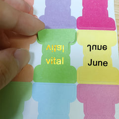 60pcs 120pcs Office Classification Labels Sticky Notes Notebook