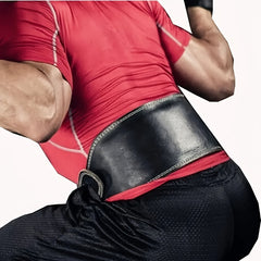 Heavy Duty PU Leather Weight Lifting Belt With Waist Support