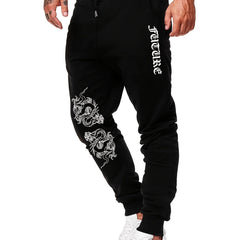Dragon Print Men's Casual Jogger Sweatpants