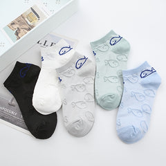 5 Pairs Comfy Textured Ankle Socks Solid Ankle Sock Pack Women's Stockings