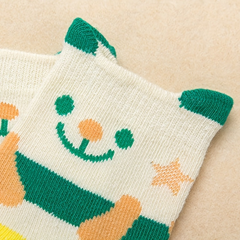 2 Pairs Children's Cartoon Animal Ear Ankle Socks