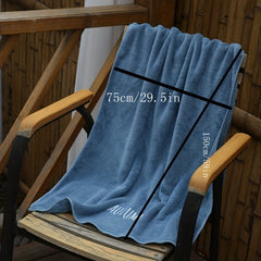 Embroidered Bath Towel Coral Fleece Soft Absorbent Towel