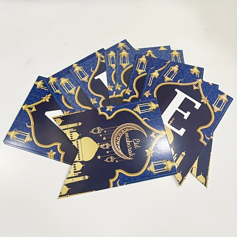 Ramadan Mubarak Banner Kareem Ramadan Decoration Outdoor Party Decor