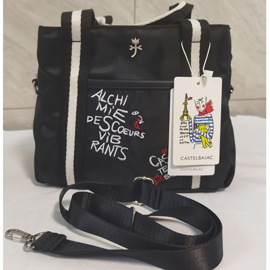 Small Handbag Golf Tote Bag Sports Storage Clothing Outdoor Casual Shoulder Bag