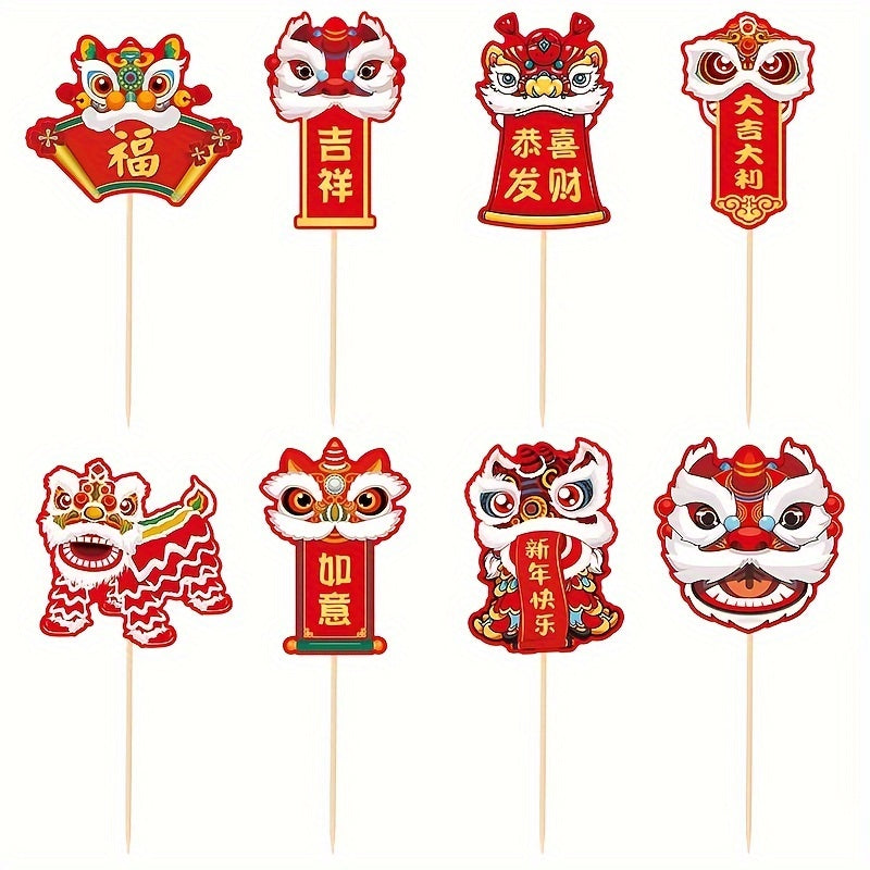 Chinese Year Lion Cake Topper Decoration Happy Year Party (8pcs)