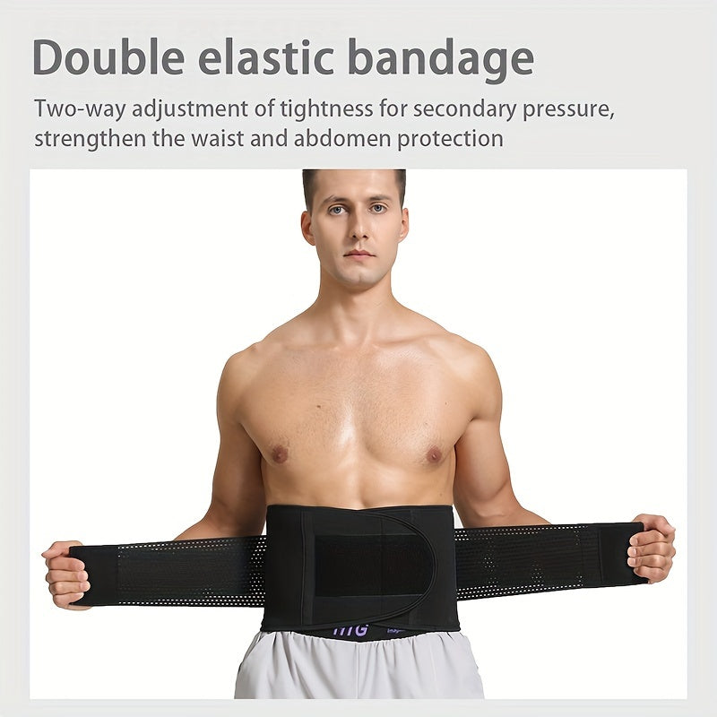 Adjustable Elastic Sports Waist Support for Weightlifting