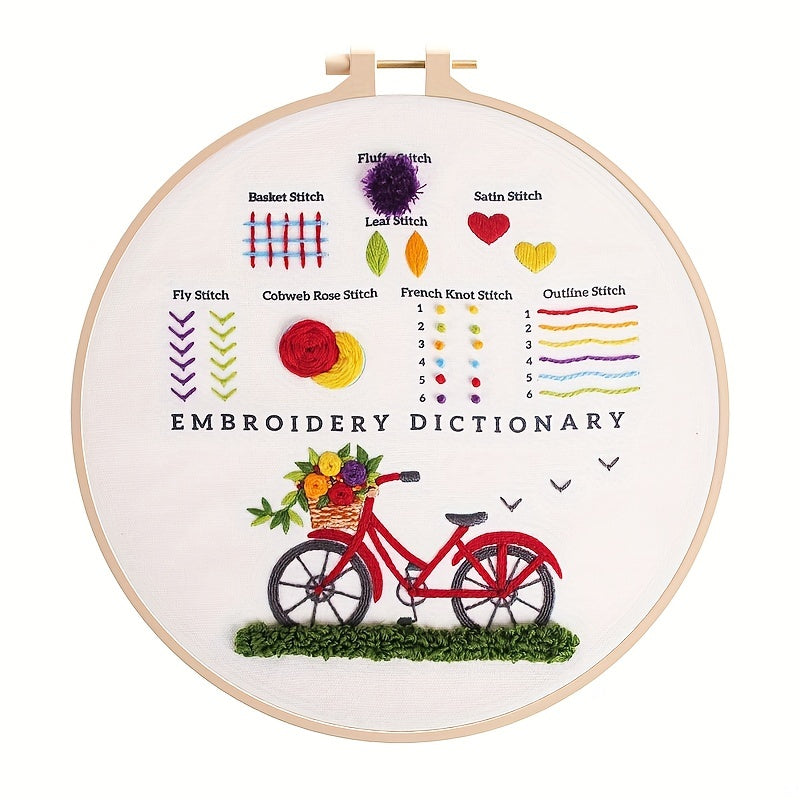 3 Pack Animal Flower Embroidery Kit with Hoop & Instruction