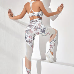 2pcs Floral Print Sports Bra & Mesh Insert High Waist Butt Lifting Activewear