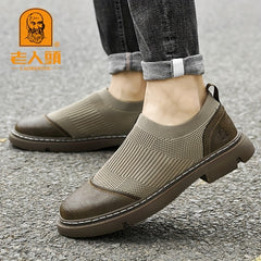 Men's Slip on Loafers Sneakers Athletic Shoes Breathable Walking Shoes