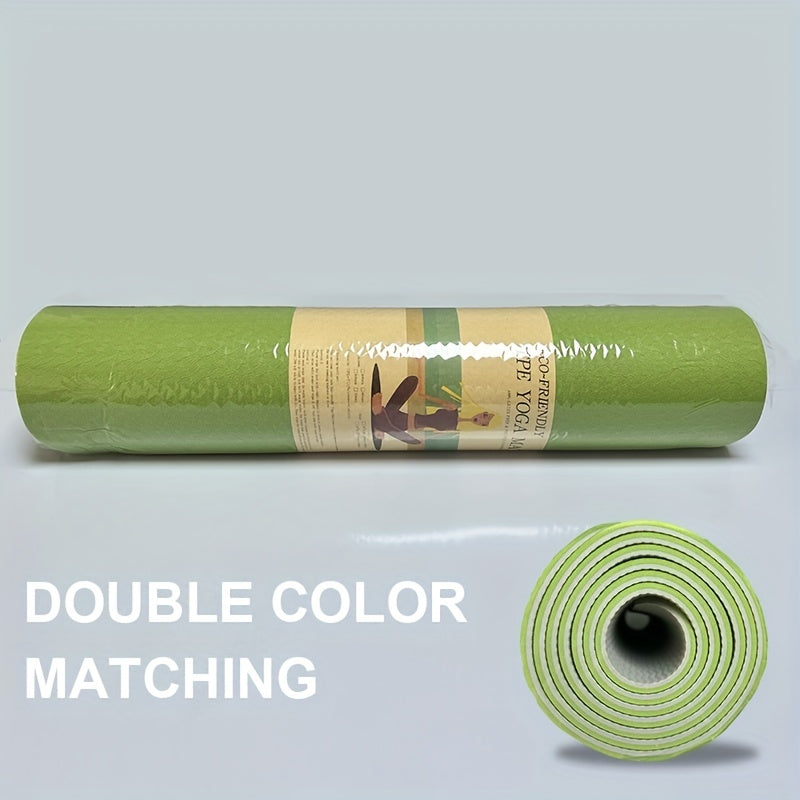 Thickened and Widened Yoga Mat Non-Slip Exercise Mat