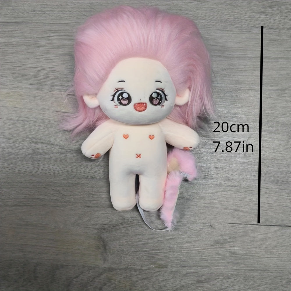 7.87in Doll Birthday Gift Cotton Ice Bite